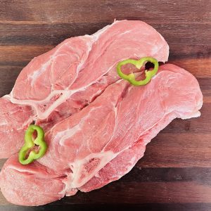 Épaule de veau